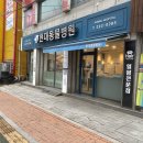 수원-0285 이미지