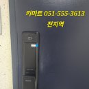 대동SP 이미지