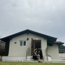 내포리,머뭄 이미지