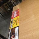 명륜진사갈비포항점 네이버블로그