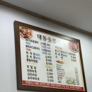 대동숯불갈비 | 창원 대방동 맛집 '대동숯불갈비' 내돈내산 후기