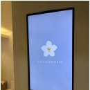 맞춤형건강클리닉 이미지