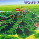 두률성 이미지