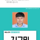 블럭제빵소 두호점 네이버블로그