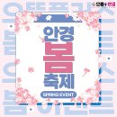 씨플러스안경 이미지