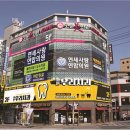 함안우리치과의원 이미지