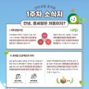 알프로젝트