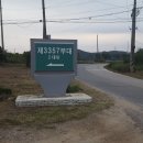 아차노리로 이미지