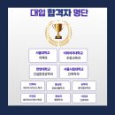 더드림에듀 이미지