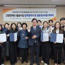 포항장애인종합복지관 이미지