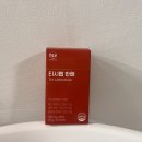 주식회사 랩케어 | 추천] 꽃가루 날리는 환절기, 예민해진 나를 위한 '티시랩 반해' 🌿 (ft. 3중 시너지 성분 파헤치기)