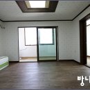 수(옷방) 이미지