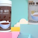 지그미선물