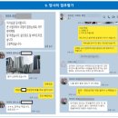 현건축사사무소 이미지