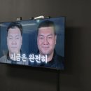 디블랙아카데미파주점 네이버블로그