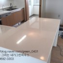 용담광택 네이버블로그