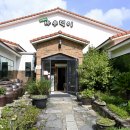 열매랑 뿌리랑 약초산나물 뷔페 | [경상남도 산청군] 열매랑뿌리랑약초산나물뷔페