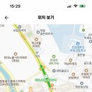 [광주] 2024학년도 동일미래과학고등학교 기간제교사 채용 공고 (과학, 수학, 영어, 사회, 체육, 일본어, 진로, 상담) 이미지