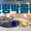 대천우리의원 이미지