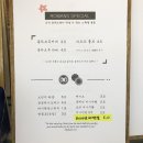 로만스811 네이버블로그