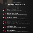 굳웰잉크충전방 - 거제시 중곡로 13 | 굳웰잉크충전방
