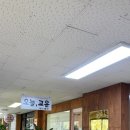 오늘,고운에스테틱