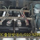 현대카밧데리 이미지