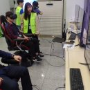안전교육 이미지