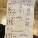 김형제고기의철학 (화정점) 이미지