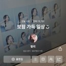 동탄대로3길R | Oct.2023