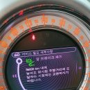 카오라모터스 이미지