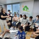 주식회사스타아이앤씨