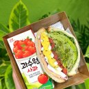 동래구 장애인복지관 | 부산 샌드위치 단체주문ㅣ동래구 복지관 간식 세트 후기