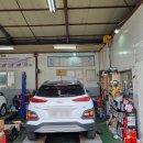 송강차사랑 이미지