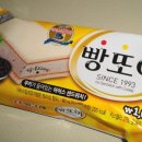 동네아이스크림