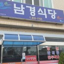 동림빌 이미지