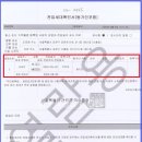 금동설비 이미지