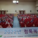 목령종합사회복지관 이미지