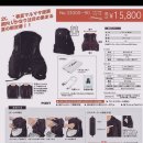 주식회사 선진산업