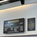 용전1로2길 이미지