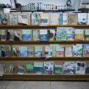 덕포진교육박물관 이미지