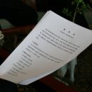 일영농장 이미지