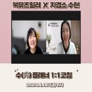 수플래너 이미지