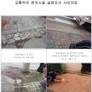 강남로 Daum카페