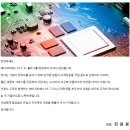 에이치티에스 이미지