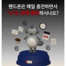 굿츄즈 | 히포캠퍼스 섬유탈취제 패브릭향수 픽앤츄즈 멀티스프레이 3종세트 추천후기