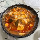 천문공원 | 안산 김치찜 돼지고기김치찜 사동 맘사랑 밥도둑!