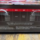 꾸브라꼬숯불두마리치킨석사점 이미지