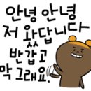 가우도 복합낚시공원 이미지