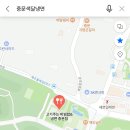 중문색달냉면 이미지